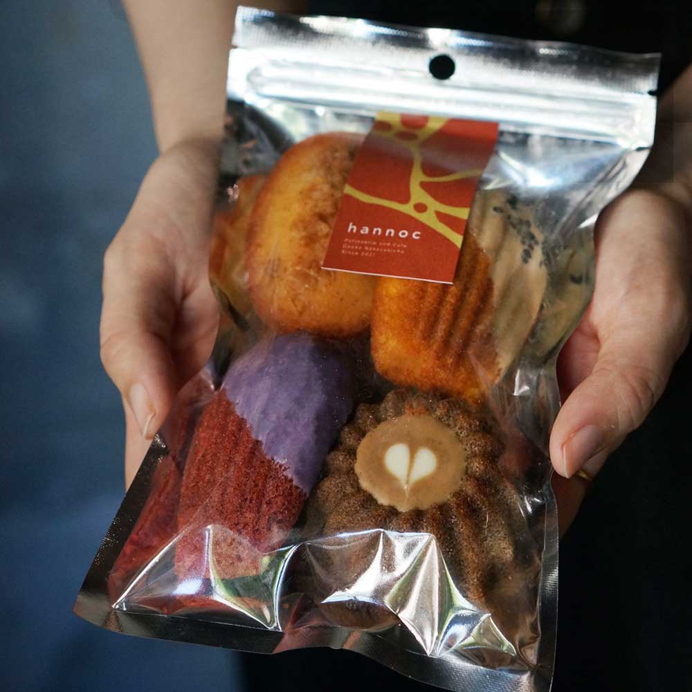 【季節限定】オータムベイクセット
