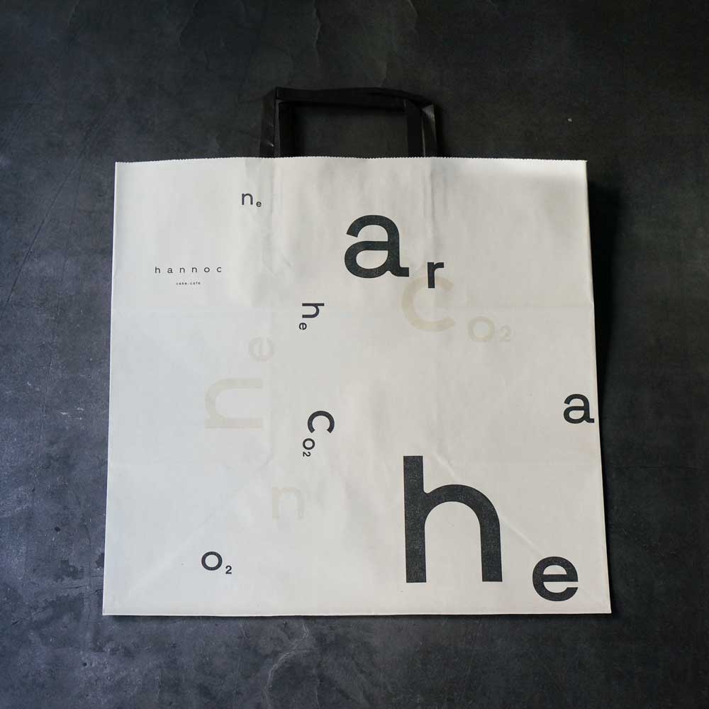 hannocアソルティ 13個入