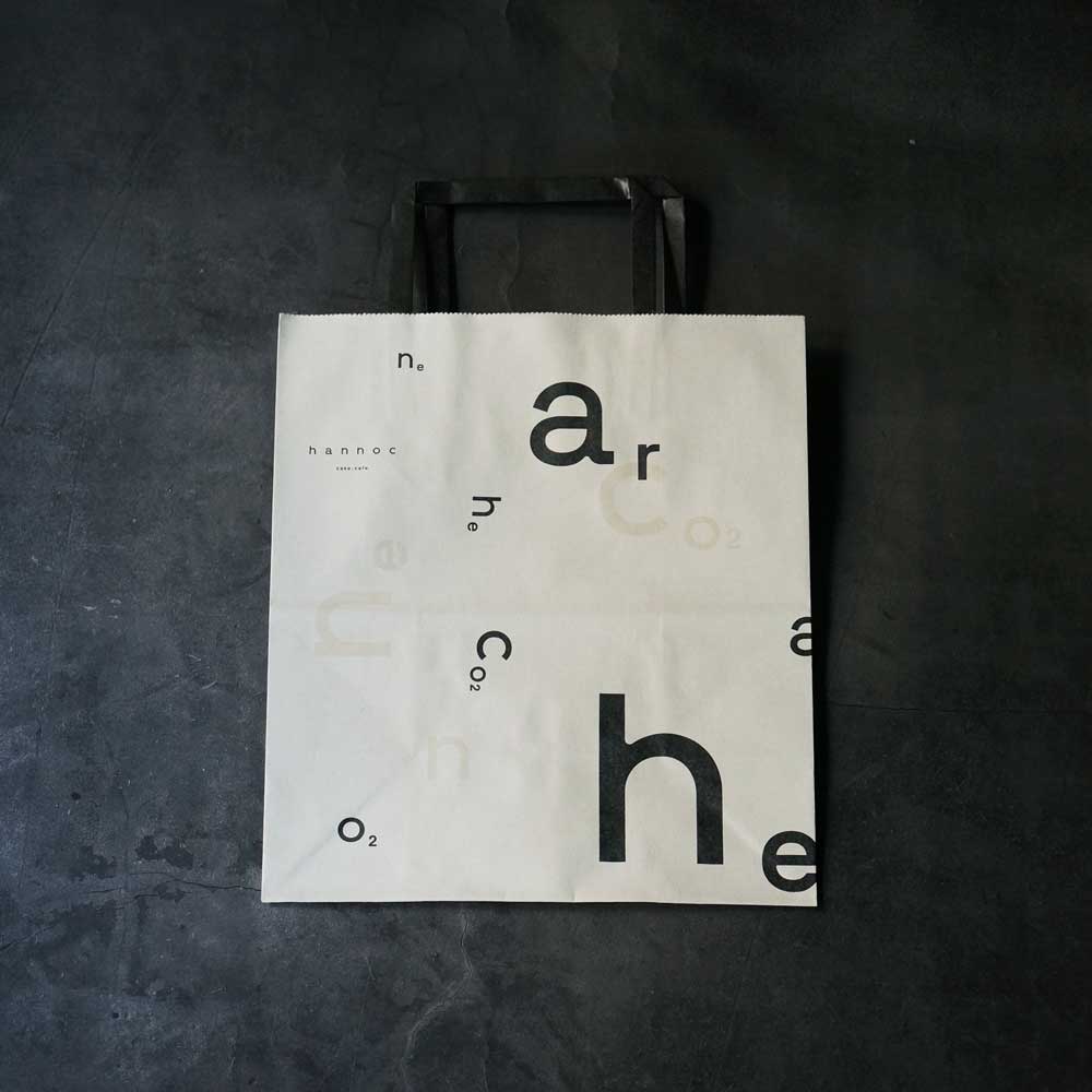 【季節限定】スプリングベイクセット