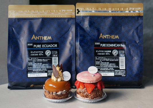 ＜コラボ企画のお知らせ＞大東カカオ株式会社× hannoc