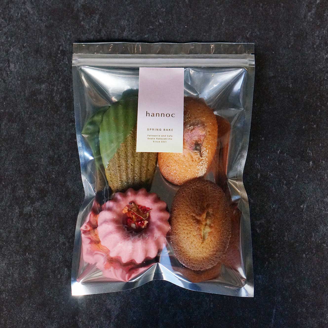 【季節限定】スプリングベイクセット