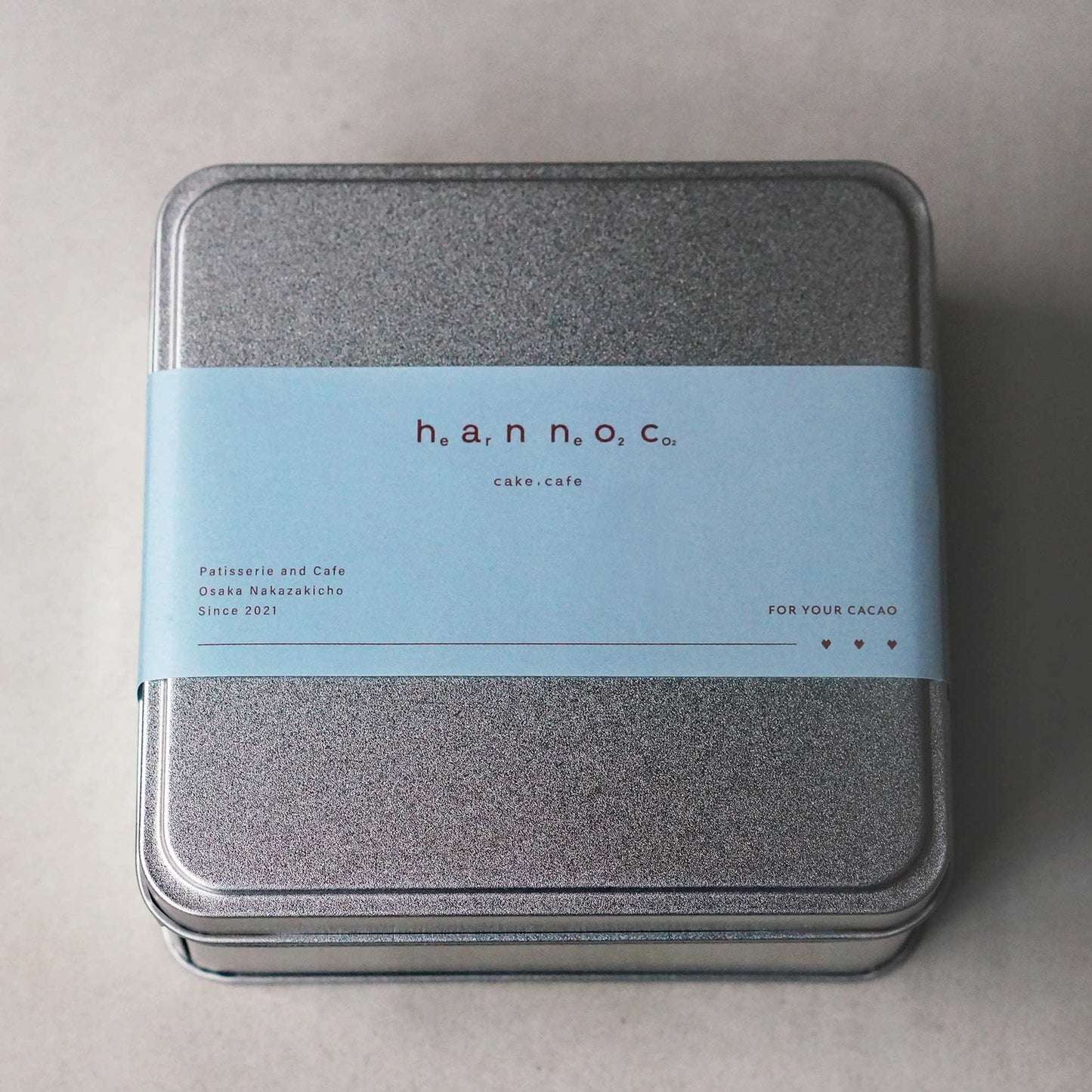 【数量限定】コフレ・ド・カカオ