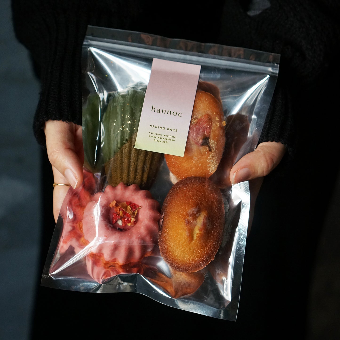 【季節限定】スプリングベイクセット