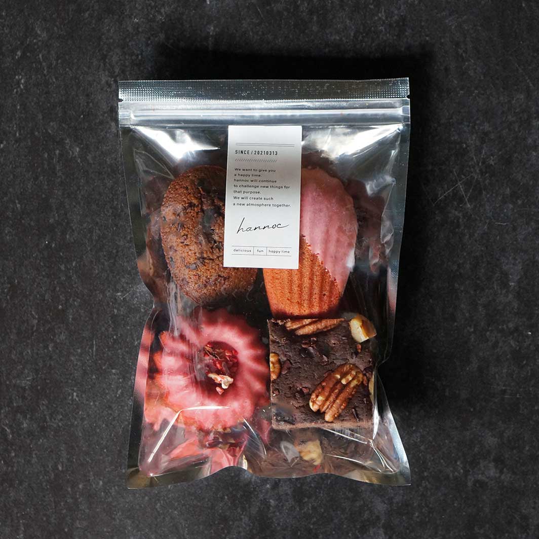 【新商品】ショコラベイクセット