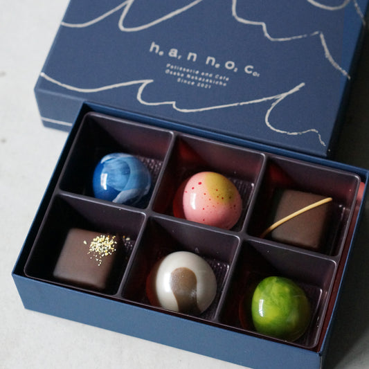 【数量限定】hannoc bonbon chocolat