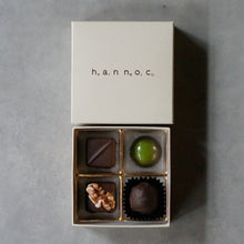 画像をギャラリービューアに読み込む, hannoc chocolat bonbon 4 -selection-
