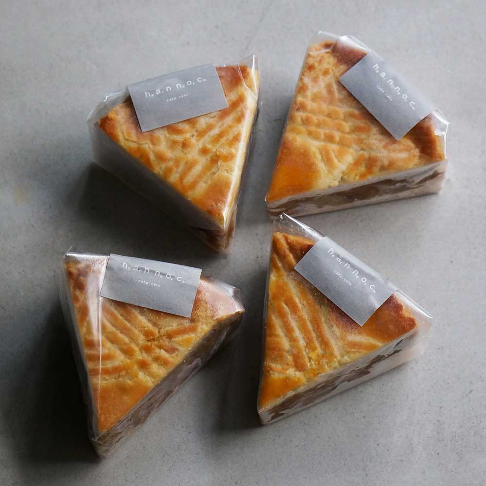 【新商品】クラシックエンガディナー
