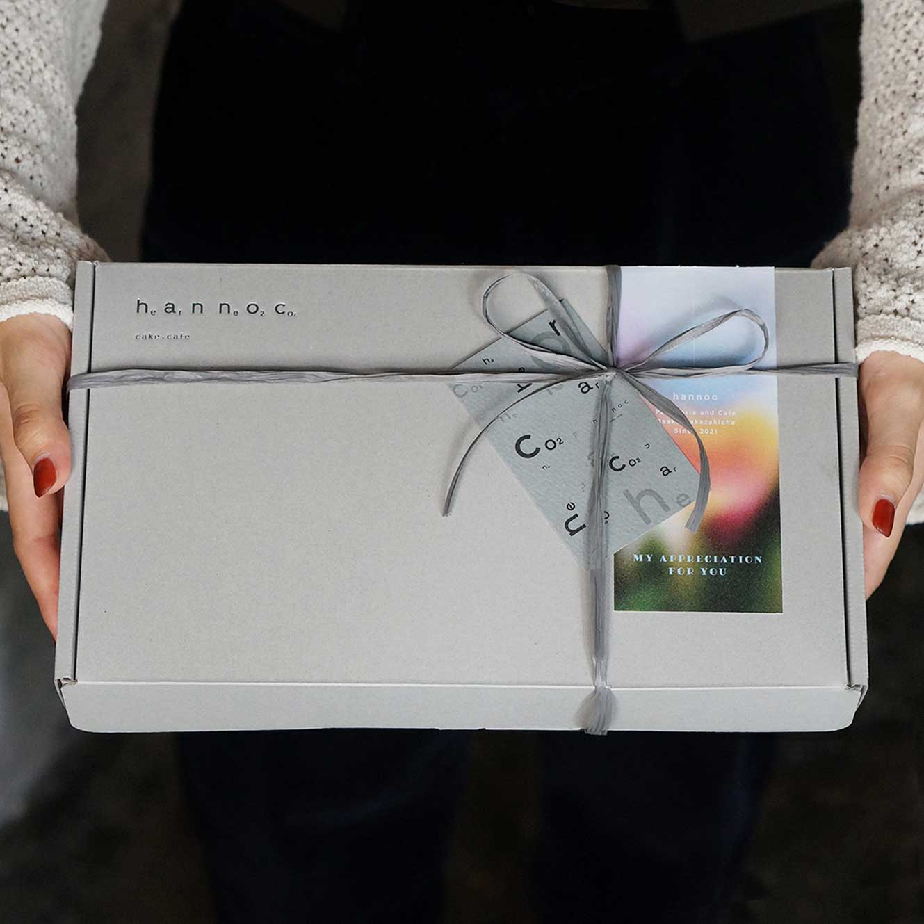 Thanks Gift Box L – hannoc