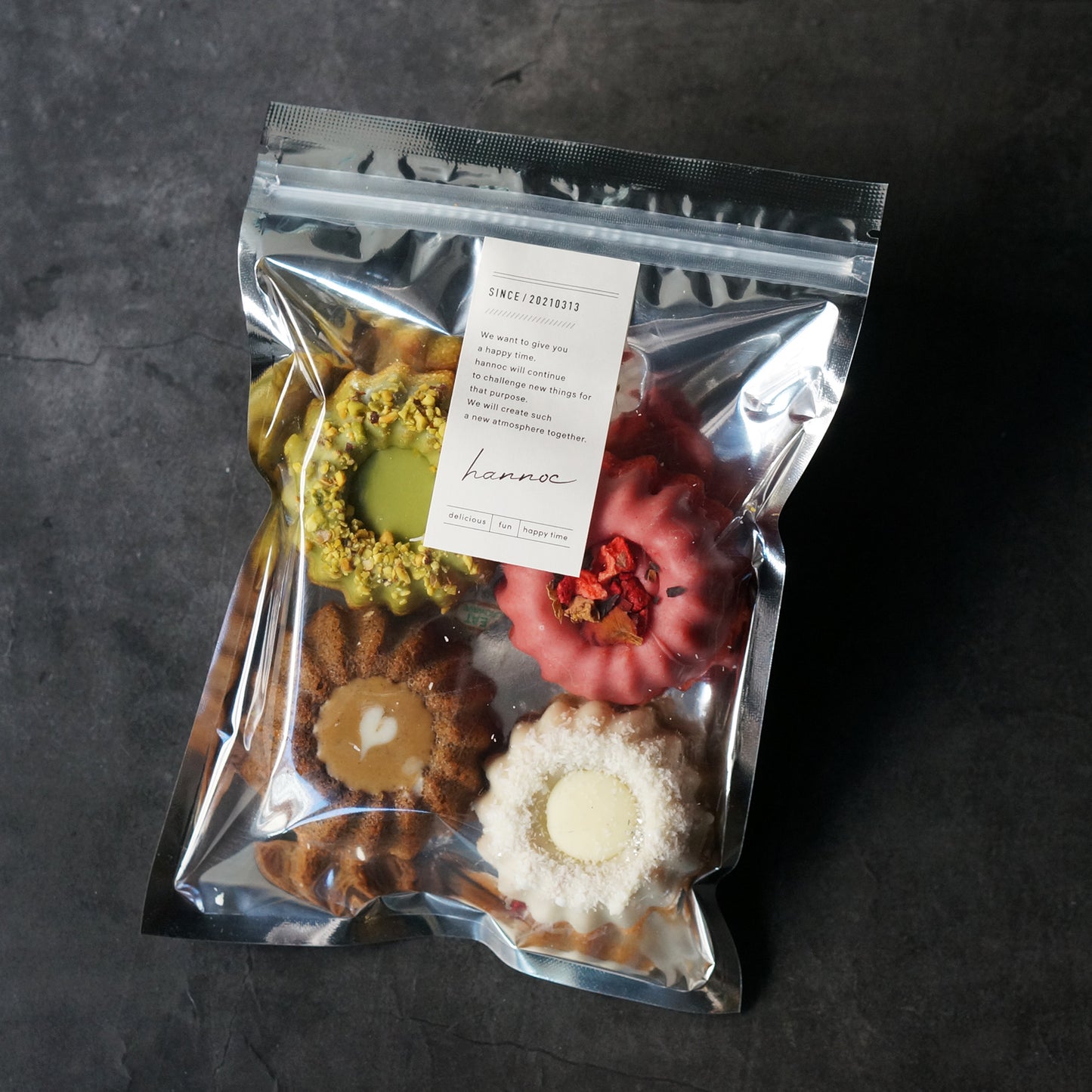 クグロフべイクセット