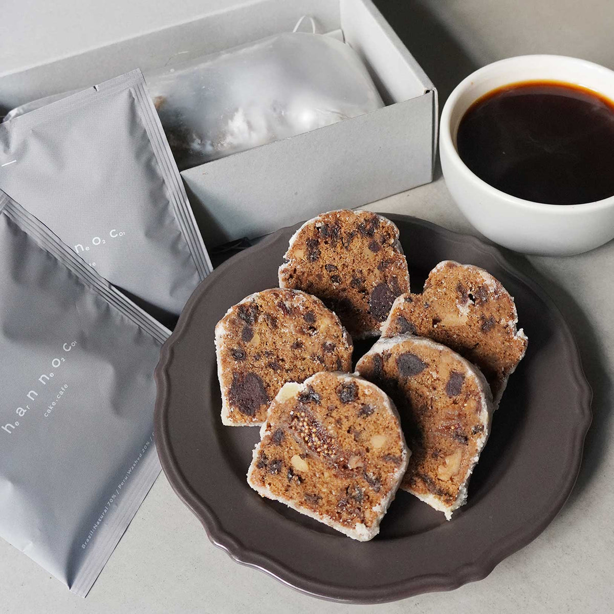 【早期特典付き】カフェビターシュトーレン
