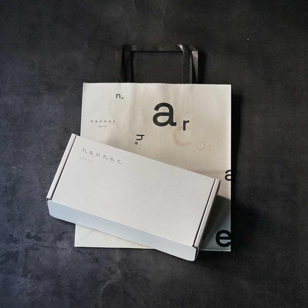 【数量限定】カフェビターシュトーレン